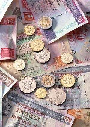 省エネ計算のことなら三誠株式会社